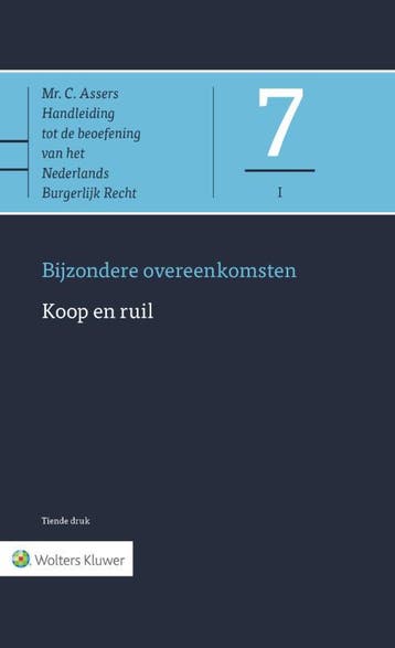 Koop En Ruil |  | Nieuw, Ophalen of Verzenden, Nieuw