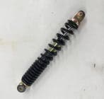 Schokbreker achter RSO Sense, Verzenden, Nieuw