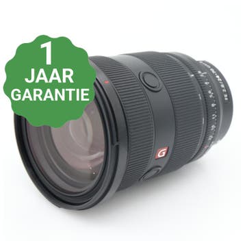 Sony FE 24-70mm f/2.8 GM II, Audio, Tv en Foto, Fotografie | Lenzen en Objectieven, Verzenden, Gebruikt