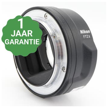 Nikon FTZ II Mount Adapter, Verzenden, Gebruikt, Nikon