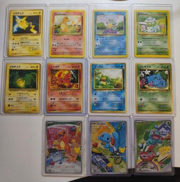 Pokémon - 11 Mixed collection - Various sets, Nieuw