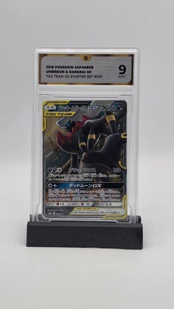 Pokémon - 1 Graded card - Umbreon & Darkrai 010 Full art,, Hobby en Vrije tijd, Verzamelkaartspellen | Pokémon, Nieuw