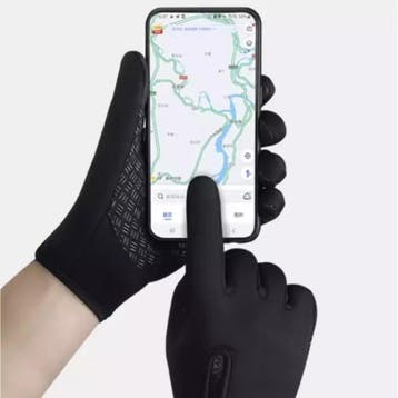 Trizand Touch Tip Handschoenen M: Optimale Bediening van..., Ophalen of Verzenden, Nieuw