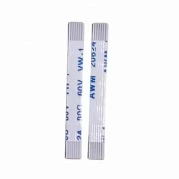 L1/L2 &amp; R1/R2 Flex Kabel Set voor PlayStation 5 DualSense..., Verzenden, Nieuw