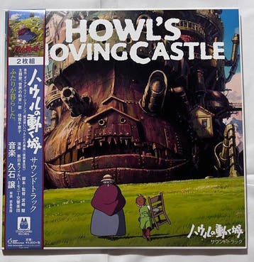Joe Hisaishi/Hayao Miyazaki - Howls Moving Castle -, Nieuw in verpakking