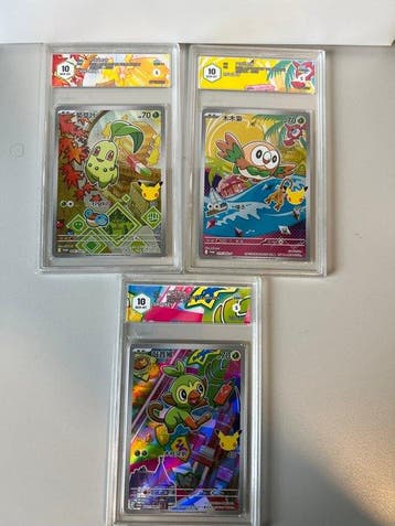 Pokémon - 3 Graded card - Graad 10, Nieuw