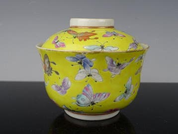 Kom - Porselein - 19e eeuw-Qianlong merk, Antiek en Kunst