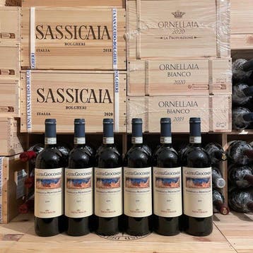 2020 Marchesi Frescobaldi, Castelgiocondo - Brunello di, Nieuw