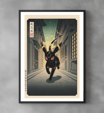Sato Hageshi - Midnight Runner – Umbreon Pokemon - Pop Art -, Nieuw