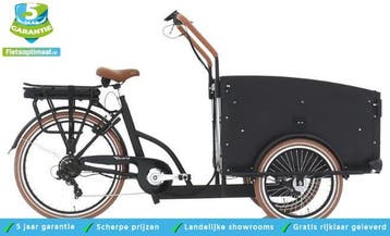 QIVELO elektrische bakfiets bakfietsen DIRECT VOORRAAD NIEUW, Overige merken, 4 kinderen of meer, Huif, Nieuw