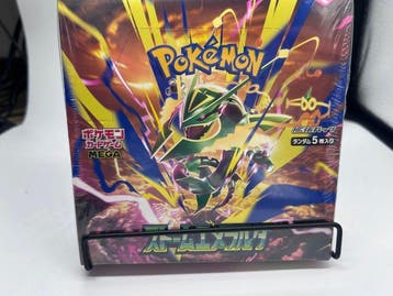 Pokémon - 1 Box - Storm Emeralda Sealed in shrink wrap -, Nieuw