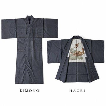 Japanse kimono- en haori-set met voering in adelaar- en
