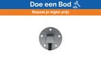 Bieden: VDO D54 mm Tank Level Sender Stainless Steel 180 mm, Watersport en Boten, Ophalen of Verzenden, Nieuw, Kabel of Apparatuur