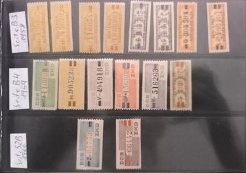Duitse Democratische Republiek (DDR) - DDR dienstmerken, Gestempeld
