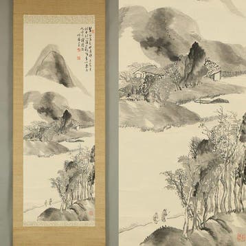 Suiboku Ink Sansui Mountain Landscapes Country House Wise
