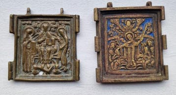 Reis-icoon - Moeder Gods, Vreugde aller Lijdenden, Deësis -, Antiek en Kunst