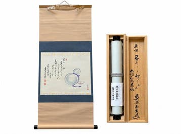Japanse Zen-theeceremonie Hangende Rol door Adachi Taid