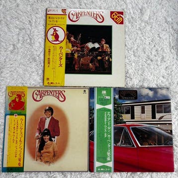 Carpenters - Diverse artiesten - GEM / Carpenters, Golden, Nieuw in verpakking