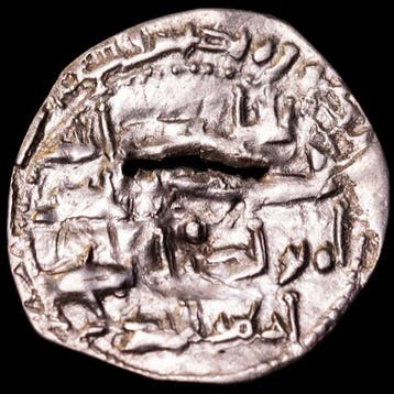Emiraat Córdoba. Abd Al-Rahman II. Dirham 223 A.H. (836