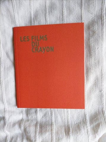 Juillard / Loustal / Serge Clerc / divers auteurs - Les, Nieuw