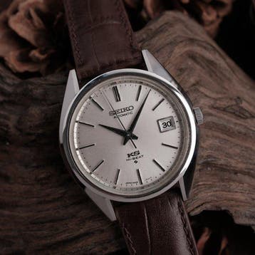 Seiko - King Seiko Hi-Beat - Zonder minimumprijs - 5625-7111