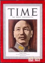 Cover Time Magazine1942 met Chiang Kai-shek (lijst optie), Verzamelen, Verzenden