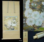 Absolute auction – Cherry Blossom (Sakura) on Tree Trunk –