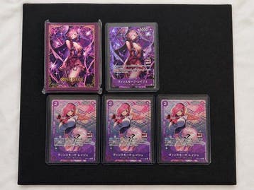 oda - One Piece TCG – Milk Reiju x4 (Adorable Collection, Hobby en Vrije tijd, Nieuw