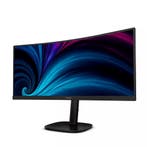 34 Philips 34B2U3600C Curved/UWQHD/DP/HDMI/USB-C/RJ45, Ophalen of Verzenden, Nieuw, Quad HD (2K)