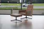 Havee Cloak Design draai fauteuil Pearl met hocker in stof, Huis en Inrichting, Fauteuils, Ophalen of Verzenden, Nieuw, Stof, Design