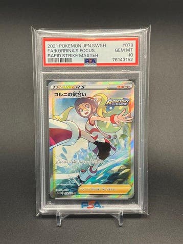 Pokémon Graded card - (RARE JAPAN EXCLUSIVE) Korrina #079, Nieuw