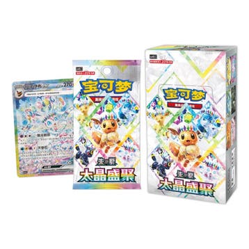 Pokemon Terastal Gathering (CSV9.5C) Booster Box - Chinese (, Verzenden, Nieuw