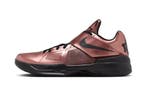 Nike KD 4 Christmas (2024), Nieuw