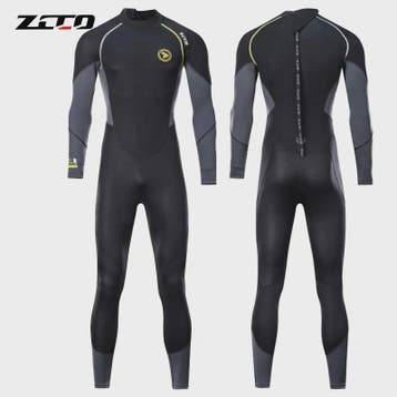 1.5mm Heren Wetsuit - Neopreen Duikpak voor Zwemmen, Surfen, Verzenden, Nieuw