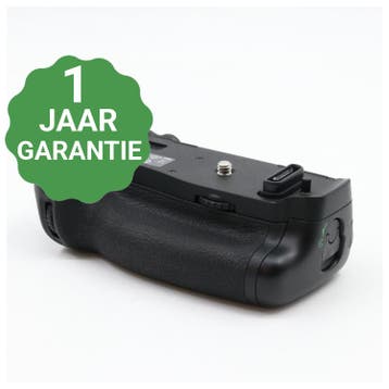 Nikon MB-D16 batterygrip, Verzenden, Gebruikt, Nikon