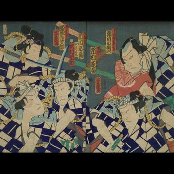 Ochiai Yoshiiku /  (1833–1904) Otokodate Ude no Kisabur, Antiek en Kunst