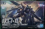 Bandai - Action figure ARX-7 ARBALEST + XL-2 BOOSTER -