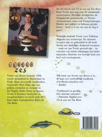 Nog meer uit Van Bovens oven 9789059567269 Yvette van Boven, Verzenden, Zo goed als nieuw, Yvette van Boven