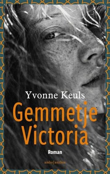 Gemmetje Victoria | 9789026358036 | Yvonne Keuls, Zo goed als nieuw, Yvonne Keuls