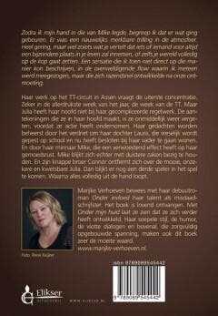 Onder mijn huid 9789089545442 Marijke Verhoeven, Verzenden, Gelezen, Marijke Verhoeven