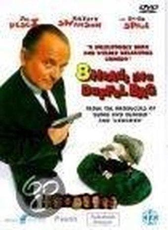 8 Heads in a Duffel Bag - DVD (Films (Geen Games)), Ophalen of Verzenden, Zo goed als nieuw