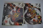 Street Fighter IV (PS3), Spelcomputers en Games, Games | Sony PlayStation 3, Verzenden, Zo goed als nieuw, Online