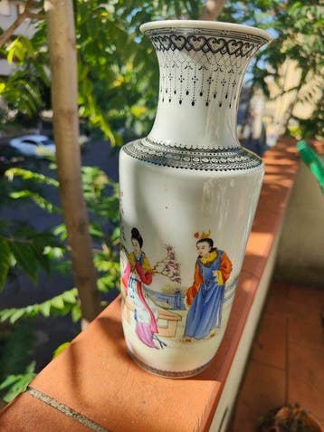 second half 20th century