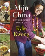 Mijn China | 9789059563025 | KWONG, K., Zo goed als nieuw, KWONG, K.