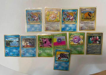 Pokémon - 11 Mixed collection, Nieuw