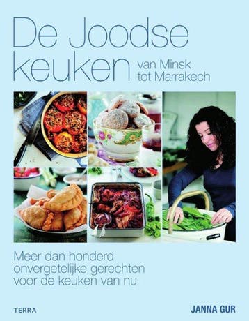De joodse keuken, Boeken, Ophalen of Verzenden, Nieuw
