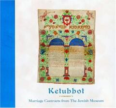 KETUBBOT MARRIAGE CONTRACTS 9780764906183 Jewish Museum, Verzenden, Gelezen, Jewish Museum
