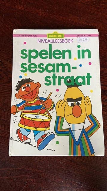Spelen in sesamstraat, Verzenden, Gelezen