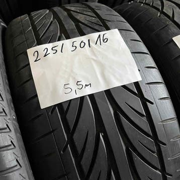 2 x Hankook Ventus V12 Evo 225-50-16 Zomerbanden 5,5mm, Gebruikt, 16 inch, Ophalen of Verzenden, Band(en)