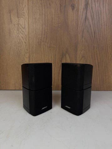 Bose - Cube - 2.0 Luidsprekerset, Nieuw